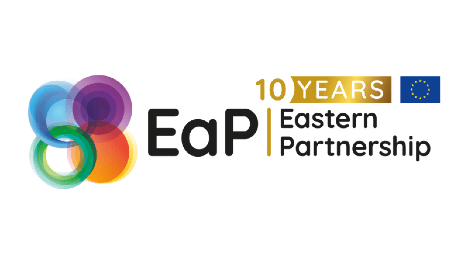 إحتفال الشراكة الأوروبية الشرقية ب 10 أعوام على تأسيسها
