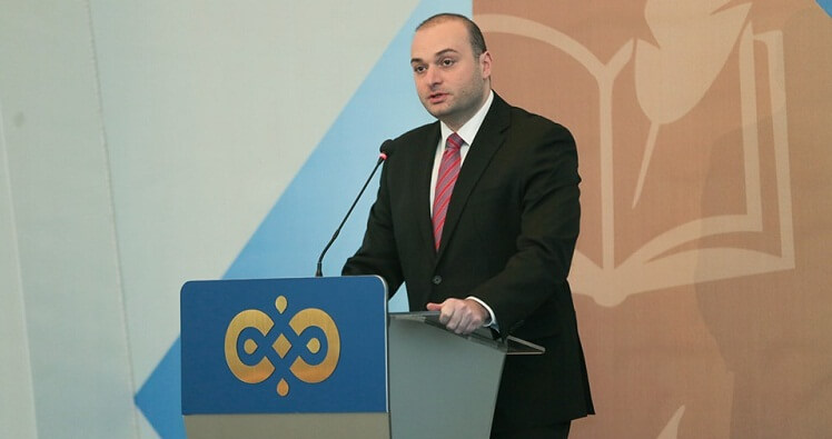 كلمة رئيس الوزراء في إفتتاح المشروع الثقافي جورجيا اوروبا