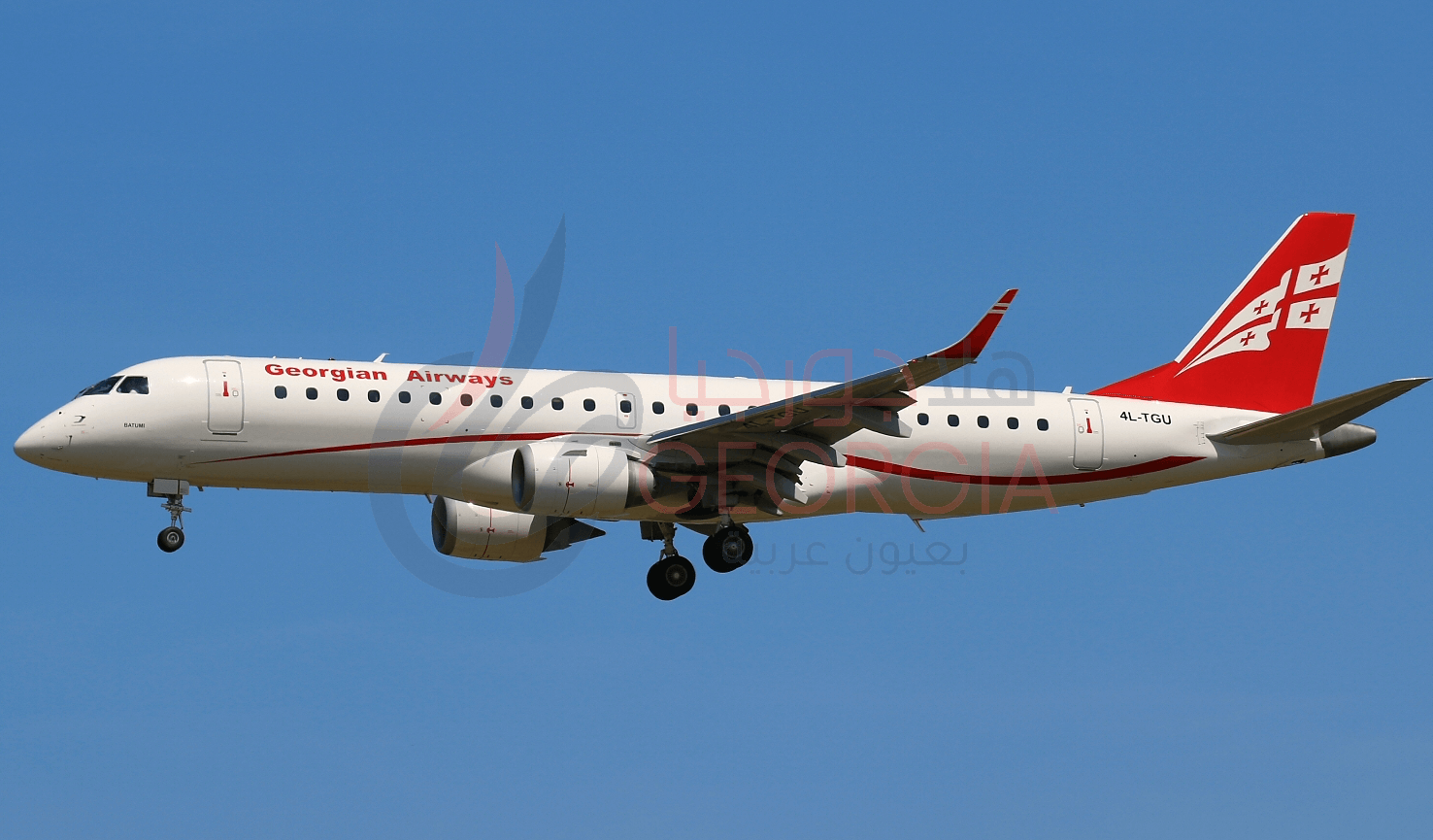 الخطوط الوطنية الجورجية Georgian Airways