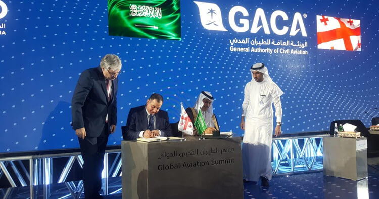 توقيع اتفاقية النقل الجوي بين جورجيا والسعودية
