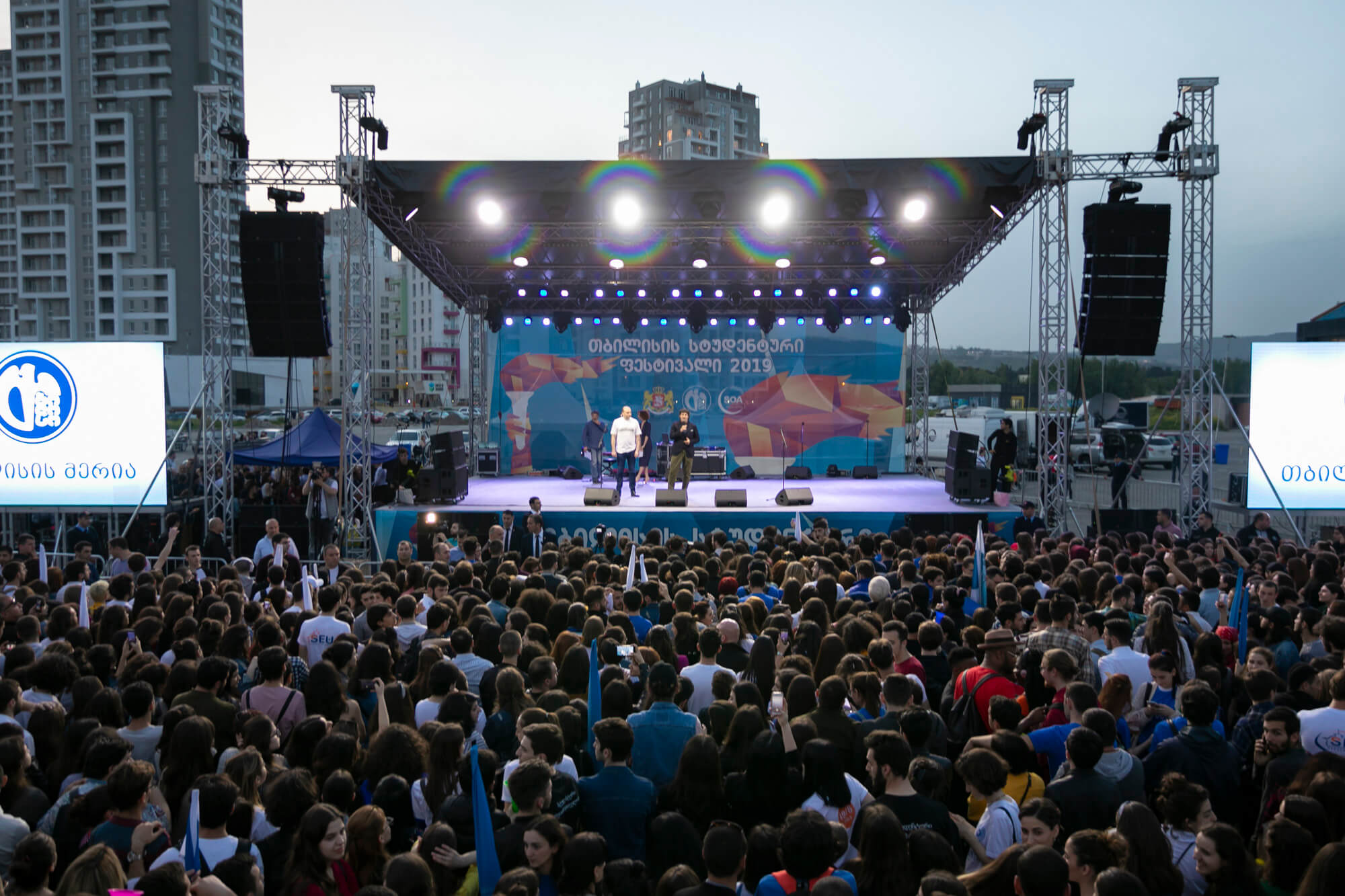 افتتاح مهرجان الطلاب 2019 في تبليسي اليوم