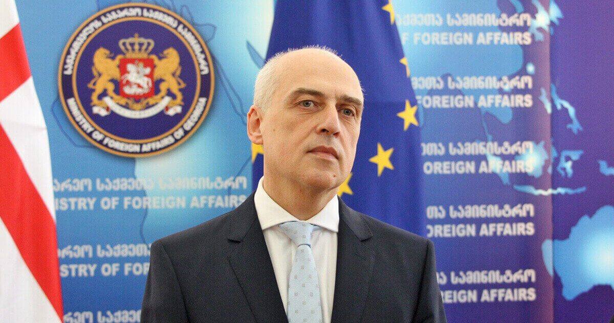 وزير الخارجية الجورجي دافيد زالكالياني