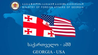 العلاقات الدبلوماسية الجورجية الأمريكية