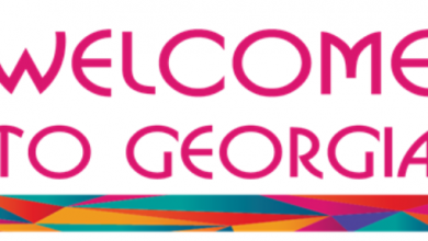 حملة دعم السياحة في جورجيا