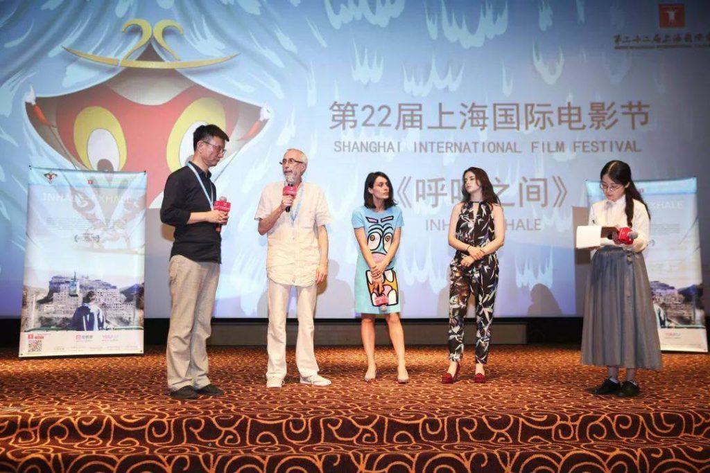 الجائزة الذهبية أفضل فيلم في مهرجان شنغهاي السينمائي الدولي