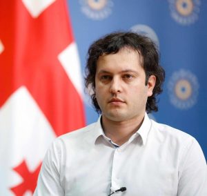 رئيس البرلمان الجورجي