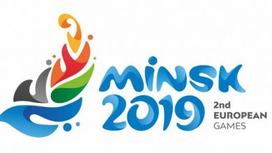 ختام دورة الألعاب الأوروبية مينسك 2019