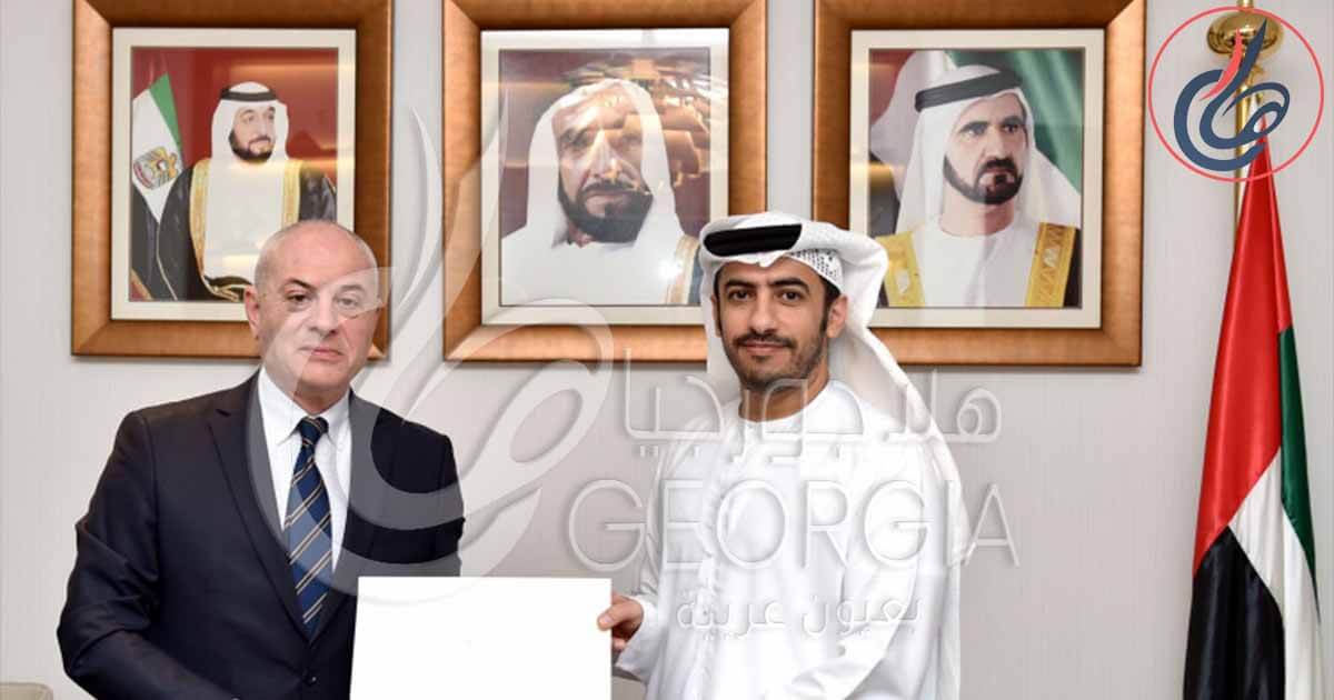 سفير جورجيا لدى الامارات العربية المتحدة يقدم أوراق اعتماده رسميا