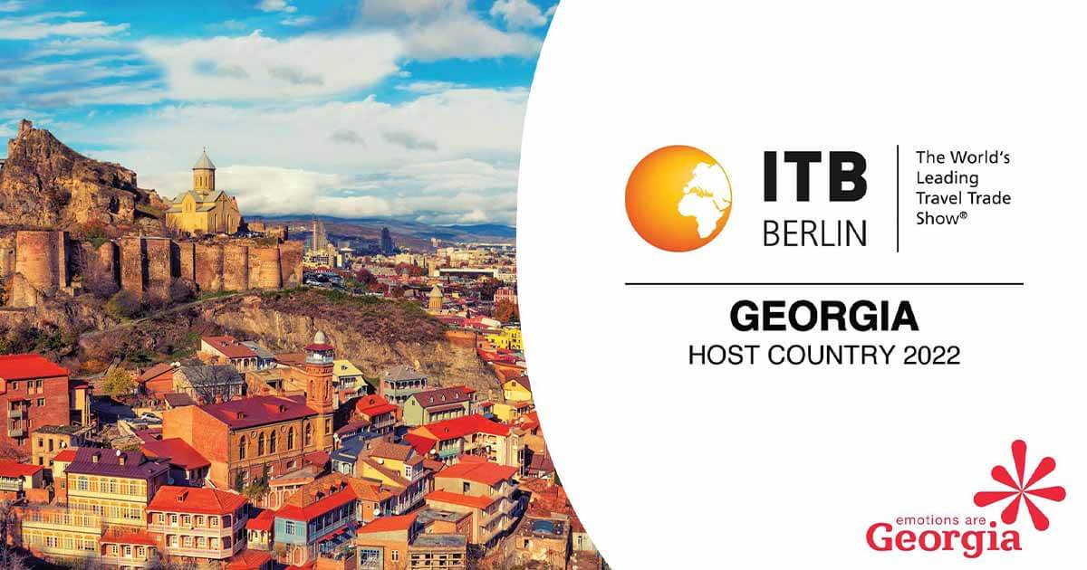 جورجيا تستضيف معرض برلين للسياحة 2022 في تبليسي