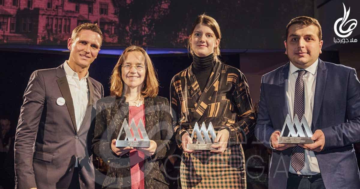 تبليسي تقتنص جائزة أفضل مدينة ثقافية في العالم 2020