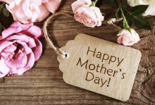 عيد الأم في العالم و يوم الأم في جورجيا 3 مارس