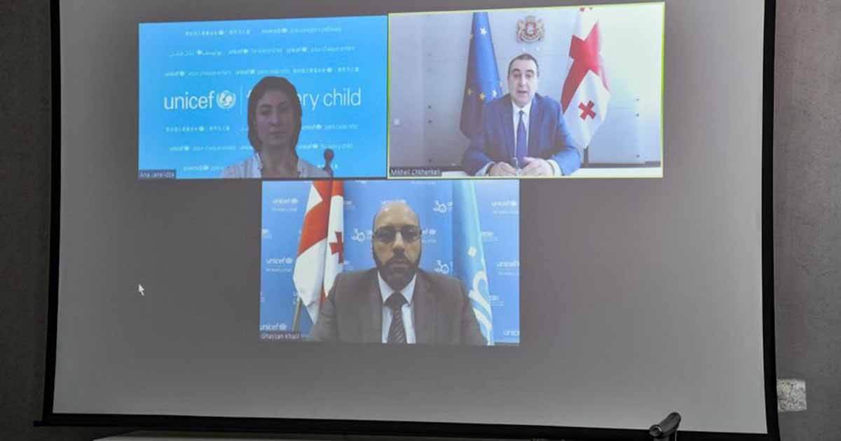 مؤتمر التعليم عن بعد في جورجيا بين وزير التعليم وممثل اليونيسيف منظمة الأمم المتحدة للطفولة