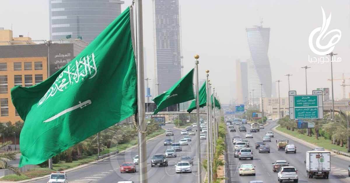 المملكة العربية السعودية تستضيف مؤتمر المانحين لليمن رغم تفشي فيروس كورونا