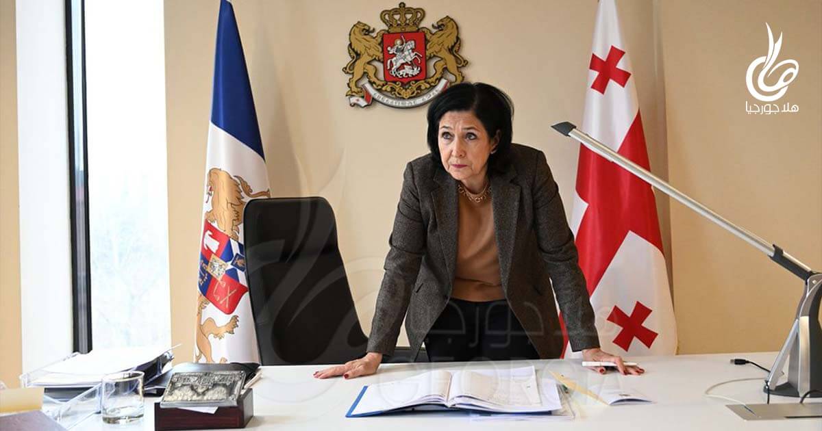 ليزيكو الفرنسية تنشر لماذا جورجيا جديرة بالانضمام للاتحاد الأوروبي