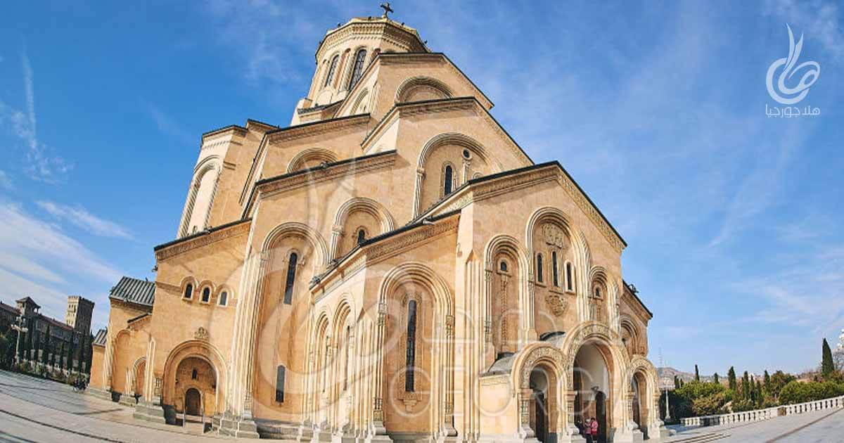 قداس عيد الصعود يقام في كاتدرائية ساميبا في تبليسي