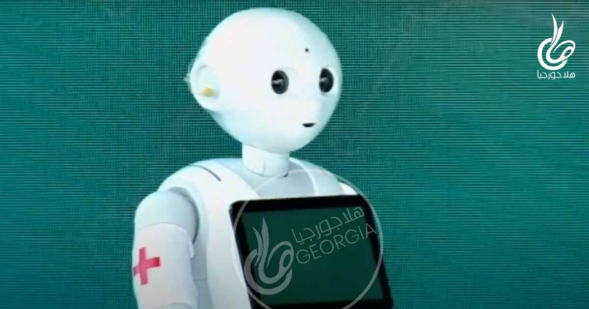 الروبوت بيبر مساعد الأطباء في جورجيا لمكافحة فيروس كورونا
