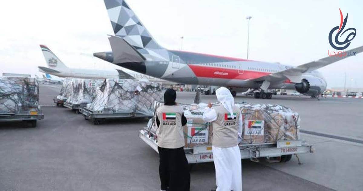 الحصة الأكبر من المساعدات الإغاثية في الإمارات تذهب إلى اليمن