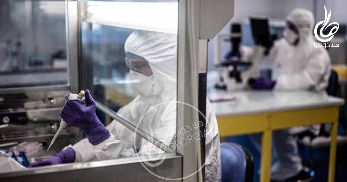 أبحاث فيروس كورونا في جورجيا تجد أجسام مضادة لدى 10 بين كل 1068 من السكان