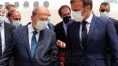 الرئيس الفرنسي ماكرون واللبناني ميشال عون وعريضة أفاز تطالب بعودة الانتداب الفرنسي على لبنان