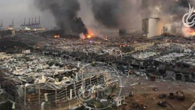 جورجيا تعزي ضحايا انفجار بيروت