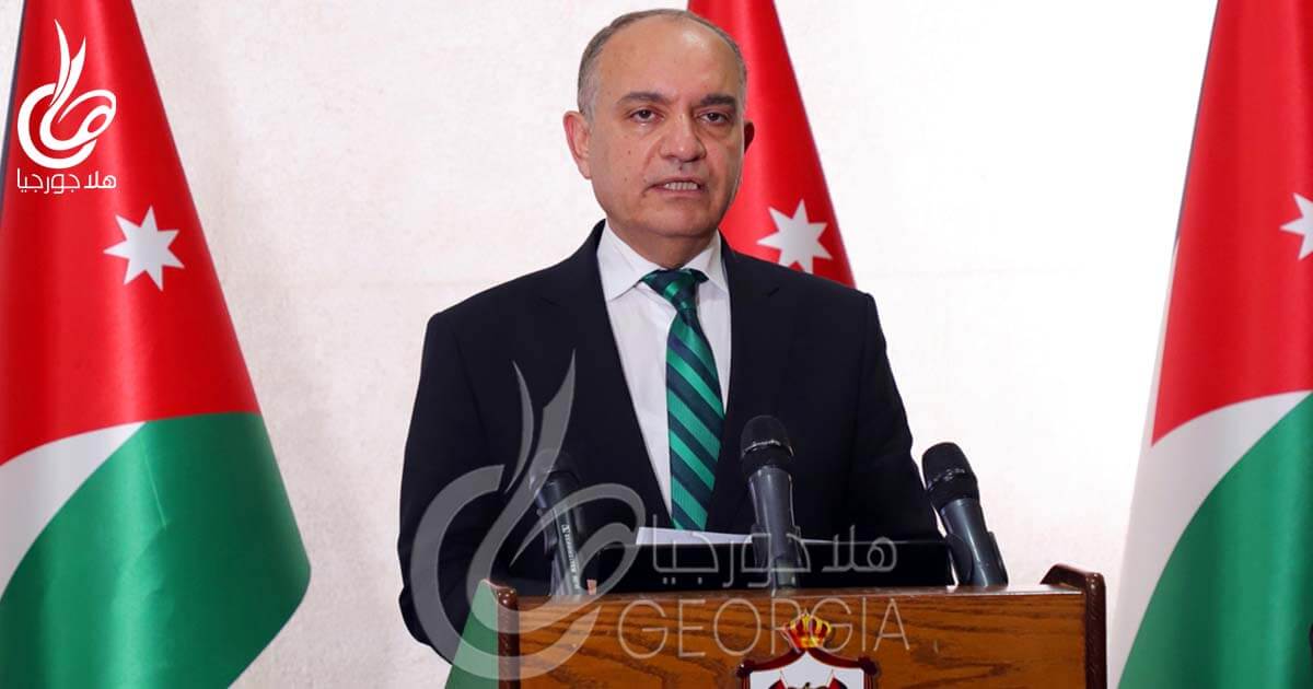 وزير الإعلام في الأردن أمجد العضايلة يعلن رحلة إجلاء من جورجيا تبليسي خلال أغسطس