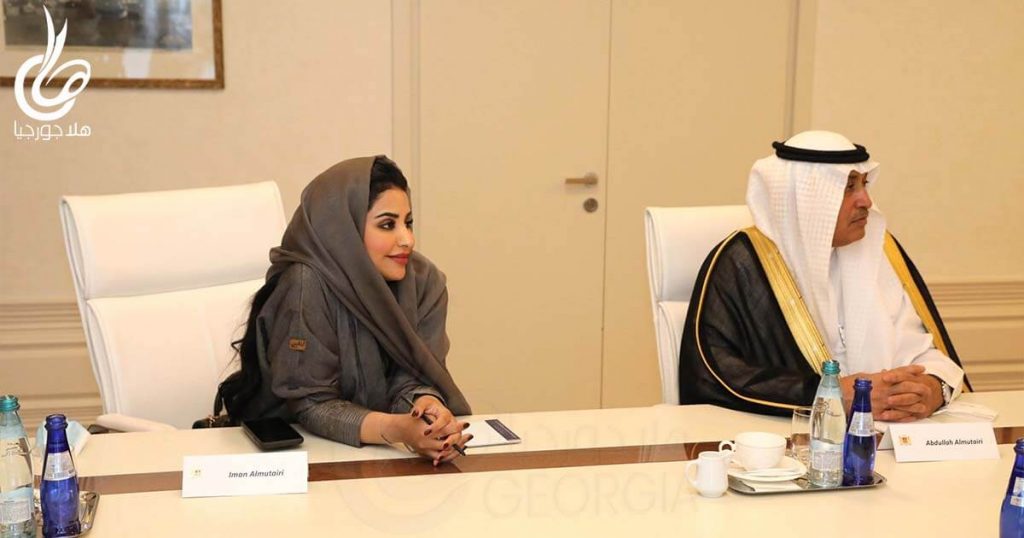 سفير المملكة العربية السعودية لدى جورجيا عبدالله المطيري ونائبة وزير الاستثمار السعودي إيمان المطيري