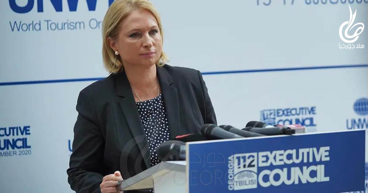 تصريحات وزيرة الاقتصاد حول توصيات إعلان تبليسي بفتح الحدود والسفر