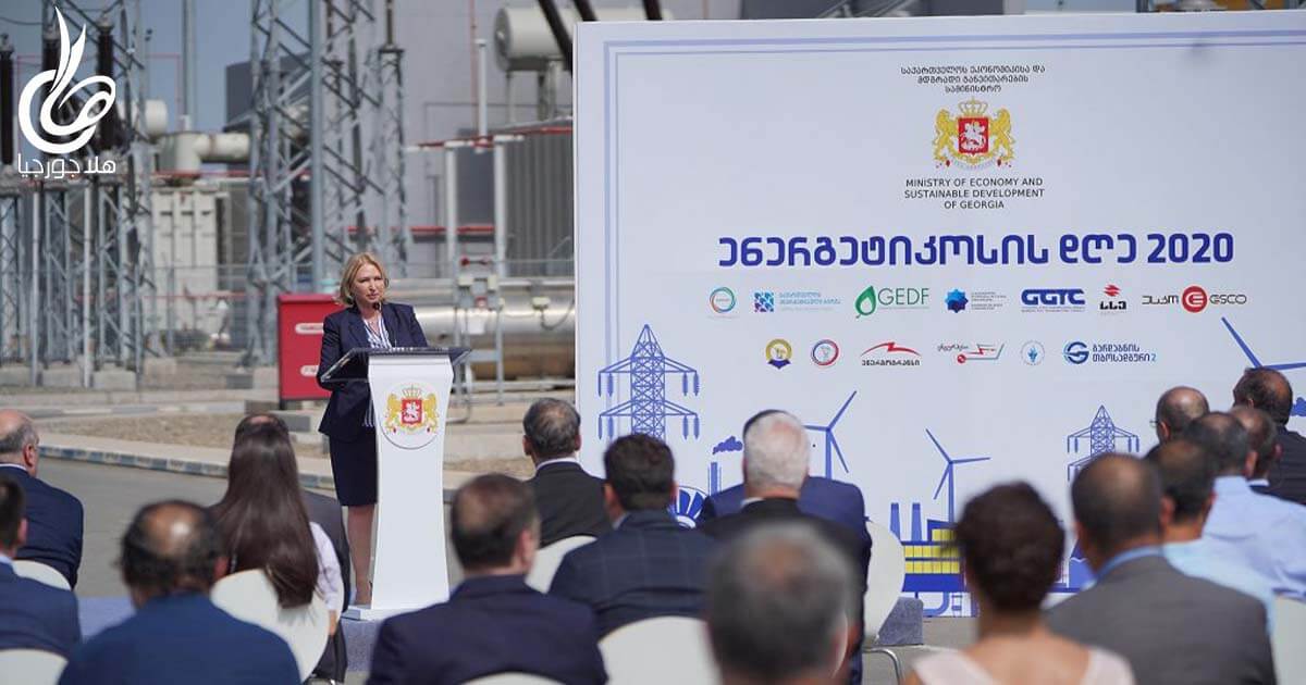 ناتيا تورنافا وزيرة الاقتصاد في جورجيا وحديث عن استقلال الطاقة