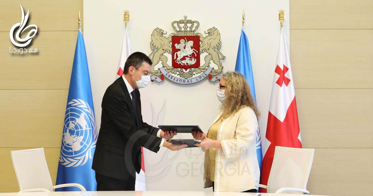 جيورجي جاخاريا يوقع وثيقة التنمية المستدامة بين جورجيا و الأمم المتحدة