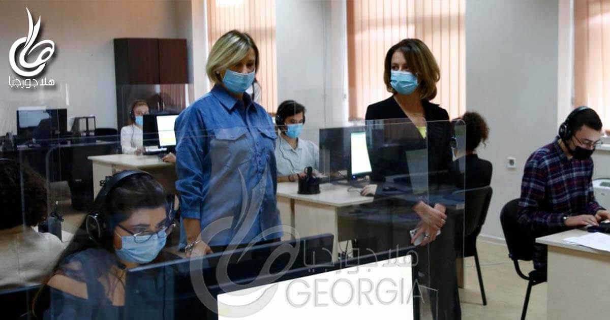 وزيرة الصحة إيكاترينا تيكارادزه تتابع تشغيل العيادة الإلكترونية المركزية لادارة فيروس كورونا في جورجيا