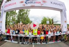 سباق الجري الطويل العالمي world run wings life 2021 في جورجيا