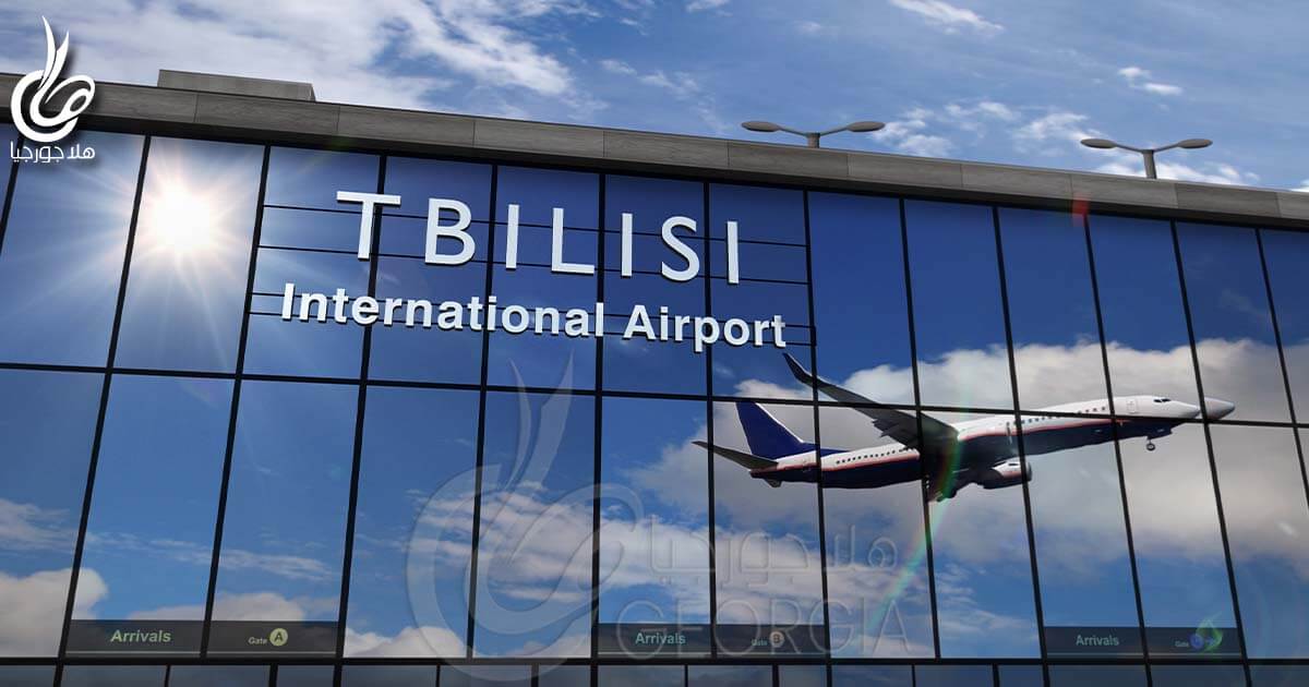 شهادة الاعتماد الصحي للمطارات حصل عليها مطار تبليسي الدولي من مجلس المطارات الدولي ACI