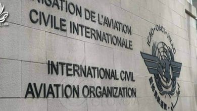 انضمت جورجيا إلى مبادرة "السماء الآمنة" في اجتماع منظمة الطيران المدني العالمية ICAO