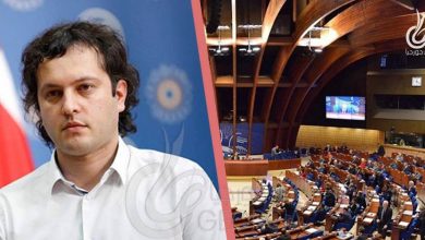 إيراكلي كوباخيدزه رئيس حزب الحلم الجورجي الحاكم - نائب رئيس الجمعية البرلمانية لمجلس أوروبا لدورة جديدة في 2021