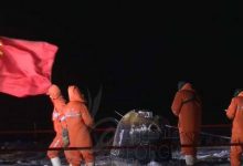 بعد نجاح الهبوط على سطح القمر - عودة مركبة الفضاء الصينية