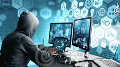 مشروع قانون الجرائم الإلكترونية في جورجيا وتشديد العقوبات على جرائم الإنترنت