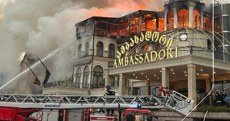 السجن بتهمة إشعال النار في فندق أمباسادور في عاصمة جورجيا 3