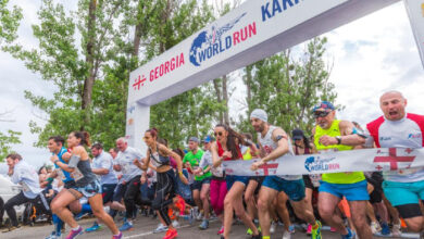 للمرة العاشرة على توالي.. جورجيا تنضم إلى الجولة الخيرية العالمية Wings For Life World Run 12