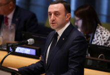 رويترز/ كلمة رئيس الوزراء الجورجي في قمة الجمعية العامة للأمم المتحدة