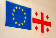 Shutter Stock/ العلاقات بين جورجيا والاتحاد الأوروبي