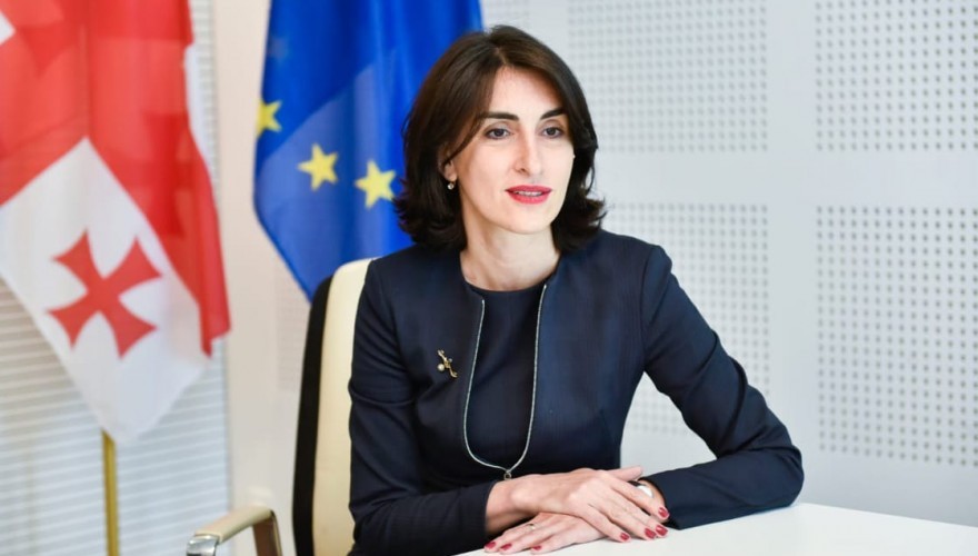 Social Media/ جورجيا في طريقها للانضمام إلى الاتحاد الأوروبي