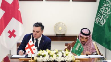 تفاصيل الاتفاقية الجديدة بين جورجيا والسعودية