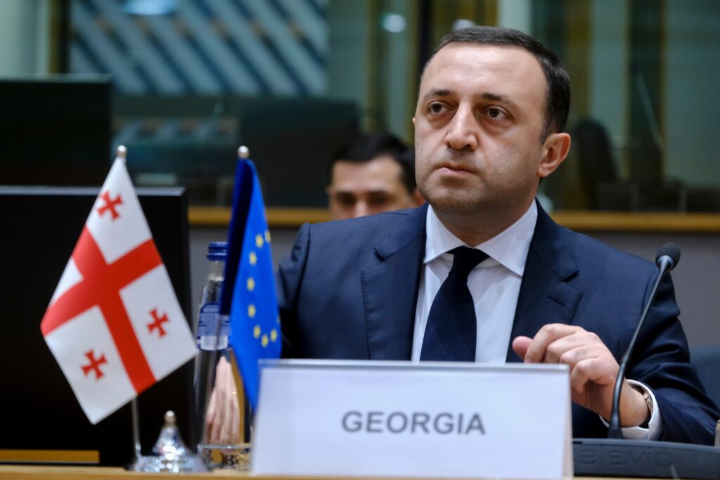 Shutter Stock/ رئيس الوزراء الجورجي يشارك في منتدى دافوس الاقتصادي العالمي
