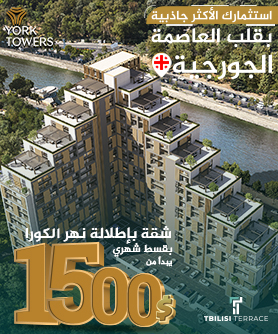 رجل الأعمال المصري عمرو الأبوز يتصدر غلاف إصدار فوربس لعام 2022 1