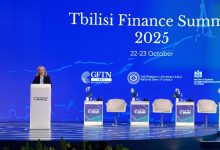 محافظ البنك الوطني القطاع المالي في جورجيا يجذب اهتمامًا استثماريًا متزايدًا
