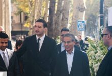 مرحلة جديدة بافتتاح مقر إيجل هيلز في تبليسي جورجيا