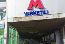 إعادة تأهيل محطة مترو فاركيتيلي بحلول نهاية العام