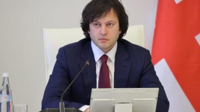 رئيس الوزراء الجورجي اقتصاد جورجيا نما بنسبة 7.7٪