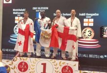 فريق الكاراتيه الجورجي يفوز بست ميداليات في بطولة أوروبا في ريغا