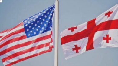 الولايات المتحدة تخصص منحة دفاعية بقيمة 10 ملايين دولار لجورجيا